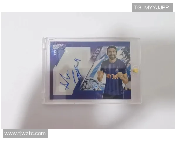 IMM足球球星卡一盒价格是多少 如何判断其市场价值 IMM足球球星卡一盒价格是多少 如何判断其市场价值