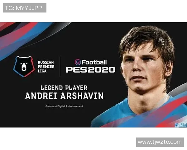 全球足球十三大球星排名揭秘 他们的传奇与荣耀无可匹敌 全球足球十三大球星排名揭秘 他们的传奇与荣耀无可匹敌