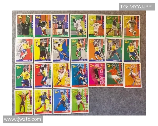 古德温球星卡是否包括足球项目卡片及其收藏价值分析