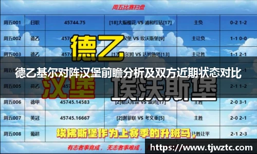 g22恒峰官网