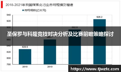 g22恒峰官网
